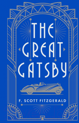Книга АСТ The Great Gatsby (Фицджеральд Ф.)