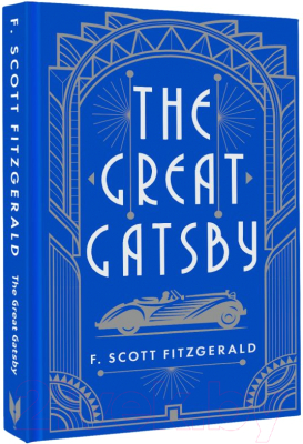 Книга АСТ The Great Gatsby (Фицджеральд Ф.)
