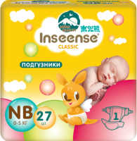 Подгузники детские Inseense Classic NB 0-5 кг / InsCNB27Yel (27шт) - 
