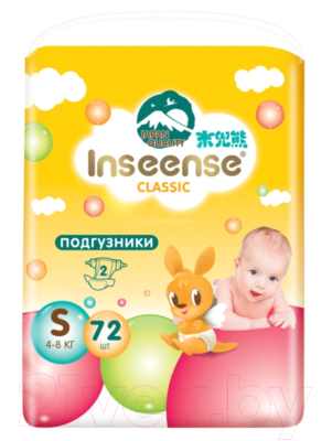 Подгузники детские Inseense Classic S 4-8 кг / InsCS72Yel (72шт)