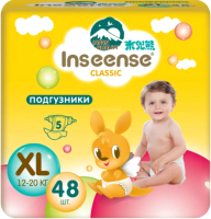 Подгузники детские Inseense Classic XL 12-20 кг / InsCXL48Yel (48шт) - 