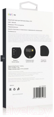 Чехол-книжка VLP Folio Case для Samsung Galaxy A34 / 1055003 (черный)