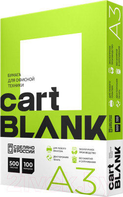 Бумага Cartblank Cartblank А3 (500л)