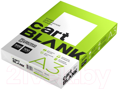 Бумага Cartblank Cartblank А3 (500л)