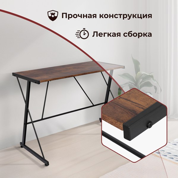 Купить Письменный стол Tetchair WD-09 в Молодечно