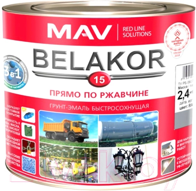 Грунт-эмаль MAV Belakor 15 Ral 7024 (2.4л, графитовый матовый)