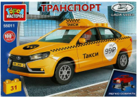 Конструктор Город мастеров Lada Vesta Такси / 55011-KK (31эл) - 