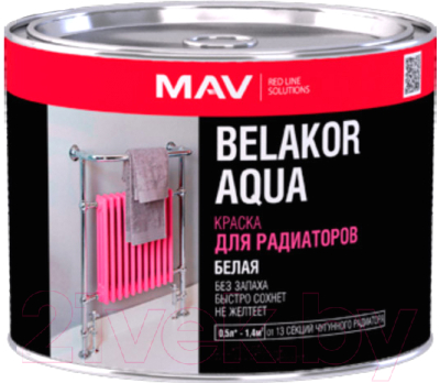 Краска MAV Belakor Aqua для радиаторов (500мл, белый полуглянцевый)