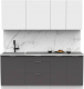Готовая кухня Интермебель Микс Топ-5 2.0м (белый премиум/графит серый/мрамор лацио белый) - 