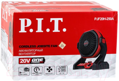 Вентилятор P.I.T PJF 20H-250A (без АКБ и ЗУ)