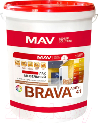 Лак MAV Brava ВД-АК-2041 мебельный (20л, бесцветный глянцевый)
