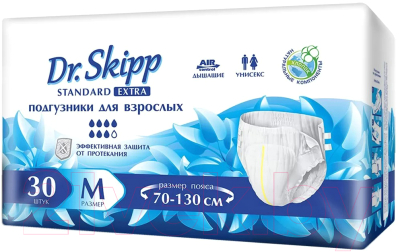Подгузники для взрослых Dr.Skipp Standard Extra M (30шт)
