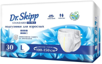 Подгузники для взрослых Dr.Skipp Standard Extra L (30шт) - 