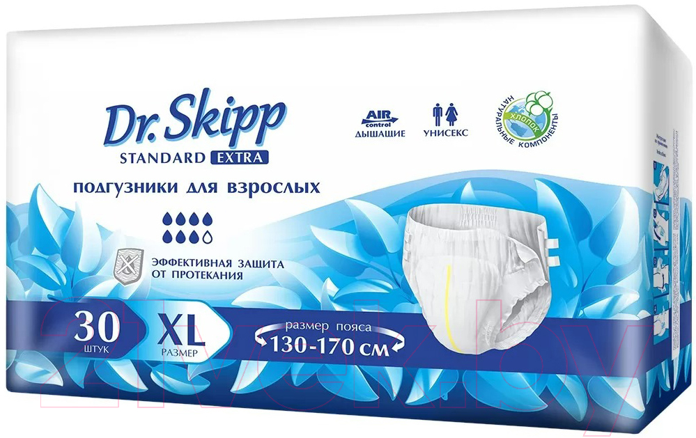 Подгузники для взрослых Dr.Skipp Standard Extra XL