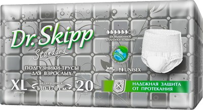 Трусы впитывающие для взрослых Dr.Skipp Standard XL-4 (20шт) - 