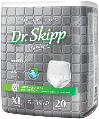 Трусы впитывающие для взрослых Dr.Skipp Standard XL-4 (20шт)