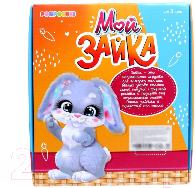 Мягкая игрушка Pomposhki Зайчик / 7761328