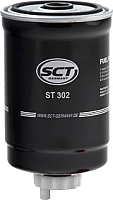 Топливный фильтр SCT ST302 - 