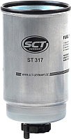 

Топливный фильтр SCT, ST317
