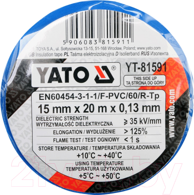 Изолента Yato YT-81591 (синий)