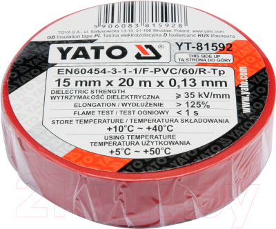 Изолента Yato YT-81592 (красный)