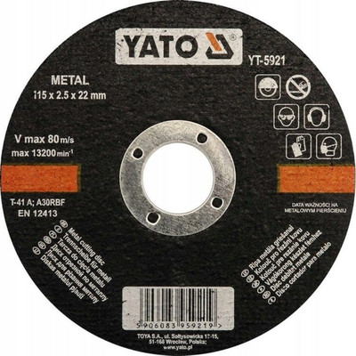 

Отрезной диск, YT-5921