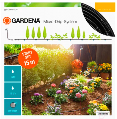 

Шланг поливочный Gardena, 13010-20