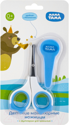 Ножницы для новорожденных Мама Тама В чехле / MT/079