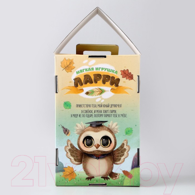 Мягкая игрушка Milo Toys Совушка с глобусом / 9430795