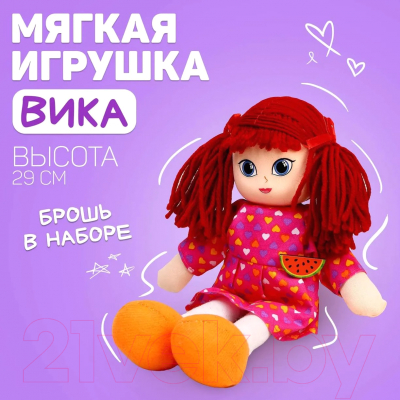 Кукла Milo Toys Вика / 3640436