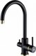 Смеситель Paulmark Essen Es213211-401BR - 