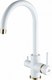 Смеситель Paulmark Essen Es213211-431BR - 