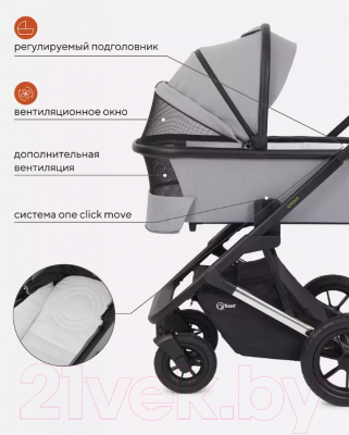 Детская универсальная коляска Rant Axiom 3 в 1 / RA094 (серый)