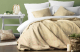 Набор текстиля для спальни Pasionaria Джим 230x250 с наволочками (бежевый) - 
