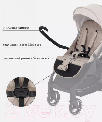 Детская прогулочная коляска MOWbaby Smart 2023 / MB101 (Beige)