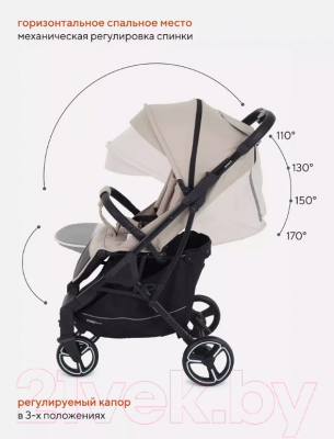 Детская прогулочная коляска MOWbaby Smart 2023 / MB101 (Beige)