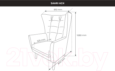 Кресло мягкое Mio Tesoro Саари (светло-серый)