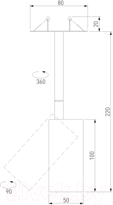 Потолочный светильник Elektrostandard Drop 8W / 50222 LED (белый)