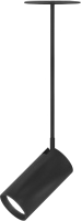 Потолочный светильник Elektrostandard Drop 8W / 50222 LED (черный) - 