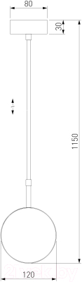 Потолочный светильник Elektrostandard Grollo / 50120/1 (белый)