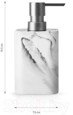Дозатор для жидкого мыла Atmosphere of Art Marble F3336