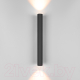 Миниатюра изображения товара Бра Elektrostandard Langer / 40124/LED (черный)