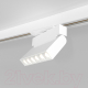 Трековый светильник Elektrostandard Garda 10W 4200K / 85017/01 (белый) - 
