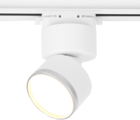 

Трековый светильник, Impact 10W 4200К / 85514/01