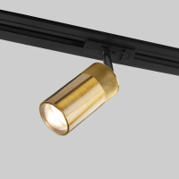 

Трековый светильник, Riffe 9W 4200K / 85512/01
