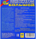 Миниатюра изображения товара Конструктор Корвет Геометрический / 1126726