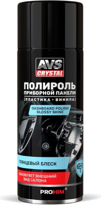 Полироль для пластика AVS AVK-852 / A85125S (520мл, ваниль) -