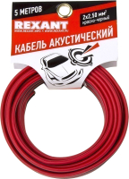 Кабель Rexant 2х2.50 / 01-6108-3-05 (5м, красный/черный) - 