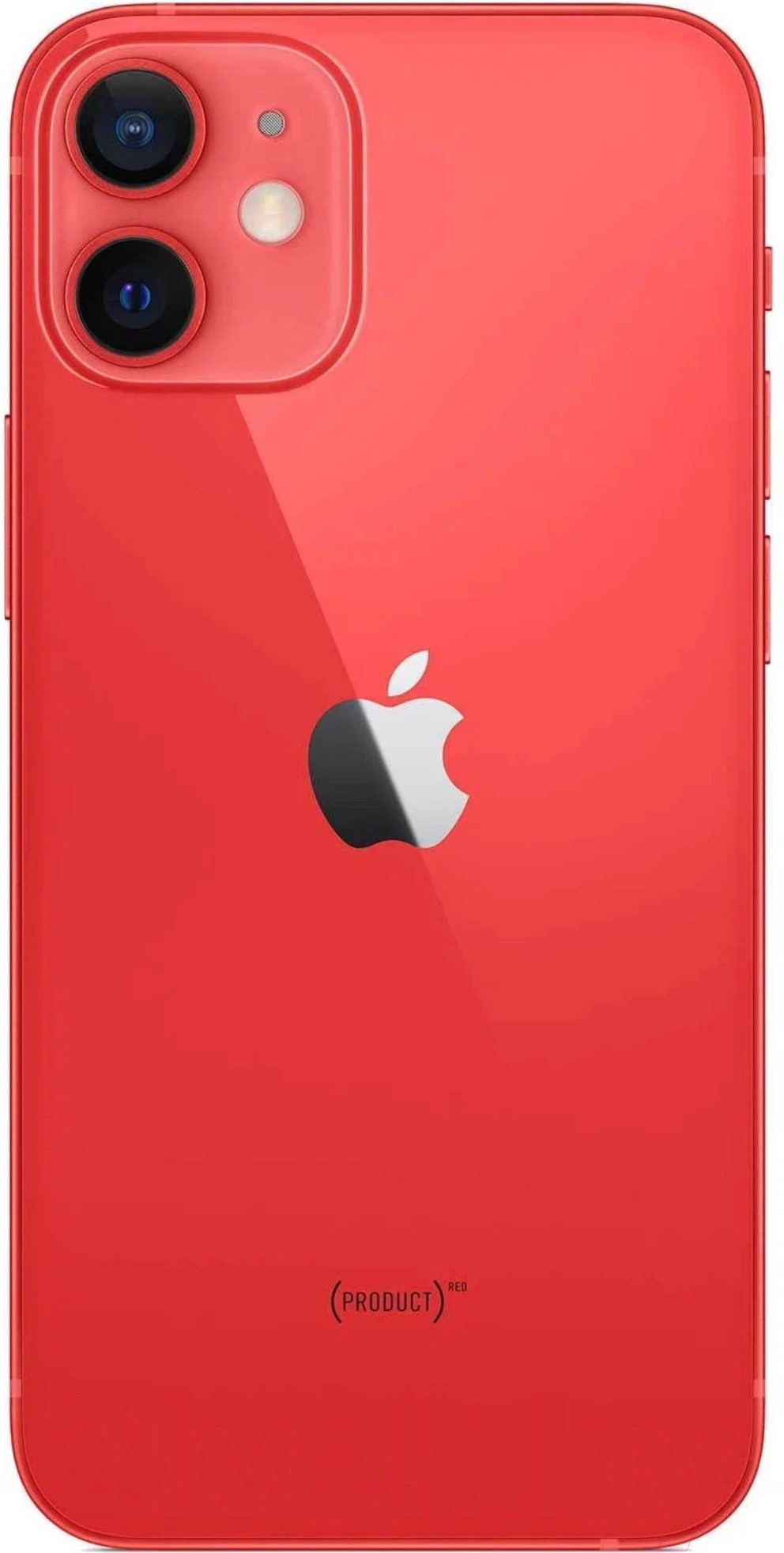 Смартфон Apple iPhone 12 mini 128GB / 2BMGE53 восстановленный Breezy Грейд B
