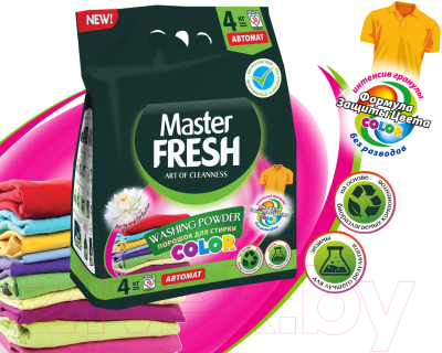 Стиральный порошок Master Fresh Color Для тканей всех видов (4кг)